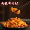焗小二 红油鸡脚筋100g 香辣可口 独立包装 开袋即食 休闲零食 鸡肉零食 48小时发货 商品缩略图4