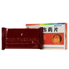 【恒帝】三七伤药片 72片/盒 商品缩略图1