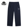 Kappa卡帕背靠背运动长裤男新款秋季休闲刺绣直筒裤针织裤子男士K0F52AK03 商品缩略图0