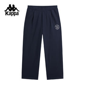 Kappa卡帕背靠背运动长裤男新款秋季休闲刺绣直筒裤针织裤子男士K0F52AK03