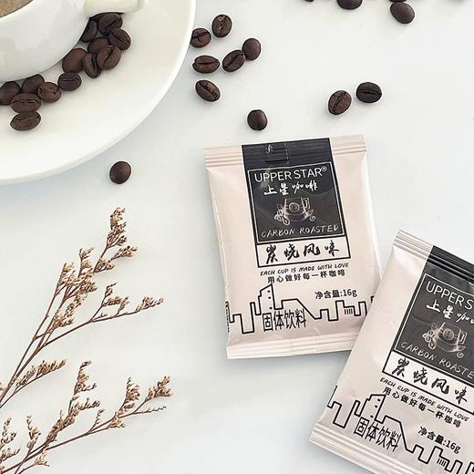 爱豆咖啡 商品图1