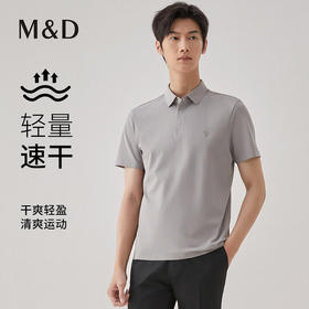 【名盾】轻量速干Polo衫M0BL22X56A