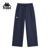 Kappa卡帕背靠背运动长裤女2025新款秋季休闲直筒裤纯棉垂感裤子K0F62AK41 商品缩略图0
