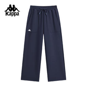 Kappa卡帕背靠背运动长裤女2025新款秋季休闲直筒裤纯棉垂感裤子K0F62AK41