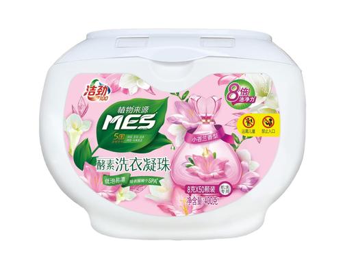 洁劲100酵素洗衣凝珠（小苍兰香型）8G*50粒/盒 商品图0