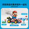 乐高LEGO 马力欧卡丁车™ - 乐高®马力欧和标准型卡丁车LEGC72043 商品缩略图4