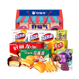 好丽友吉祥礼礼盒B款740g