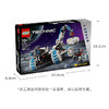 乐高LEGO Lunar Outpost™ 太空探月车LEGC42211 商品缩略图6