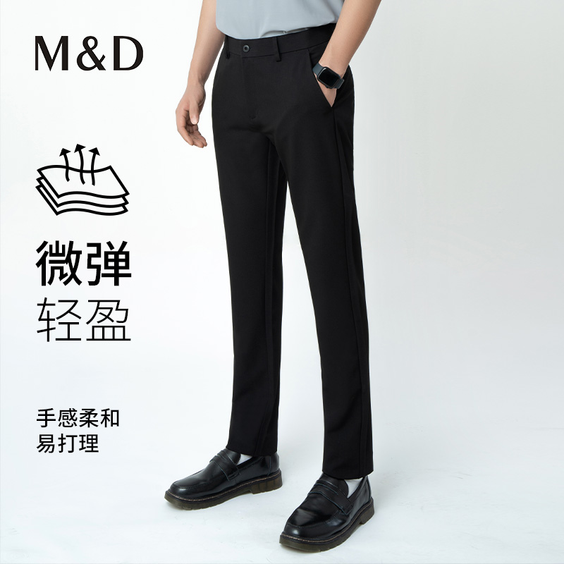 【名盾】微弹休闲裤M0AL12X37C