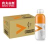 农夫山泉维他命水营养素饮料500mL*15瓶/箱 石榴蓝莓风味/西梅桃子风味/柑橘风味 商品缩略图2