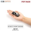 拓意    S19-07    日产  Skyline  GTR  V8  DRIT  零度可乐联名 商品缩略图5