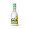 鲜果蜂蜜水 青桔味350ml/瓶（A8-02-12） 商品缩略图0