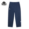 Kappa卡帕背靠背运动长裤男2025新款秋季休闲直筒裤针织束脚裤子K0F52AK71 商品缩略图1