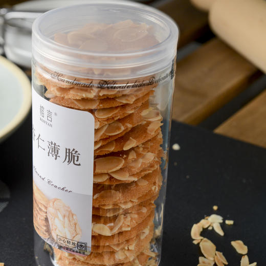 杏仁薄脆（满屏杏仁片，一口酥脆） 商品图1