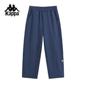 Kappa卡帕背靠背运动长裤女2025新款秋季休闲直筒裤纯棉针织裤子K0F62AK81