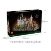 乐高LEGO Architecture 21063LEGC21063 商品缩略图6