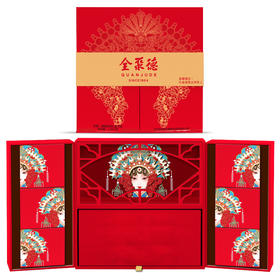 2025款 全聚德京聚·锦瑟和鸣月饼礼盒