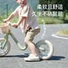 【kidpop】RIGHT-野餐  儿童平衡车 商品缩略图1