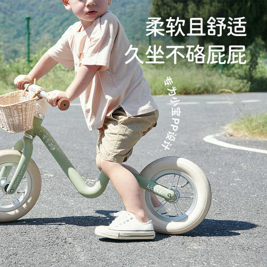 【kidpop】RIGHT-野餐  儿童平衡车 商品图1