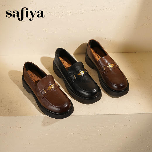 Safiya/索菲娅2025复古秋叶扣增高不累脚百搭粗跟英伦乐福鞋SFD3112114 商品图10
