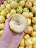 大众黄李子2斤 商品缩略图2