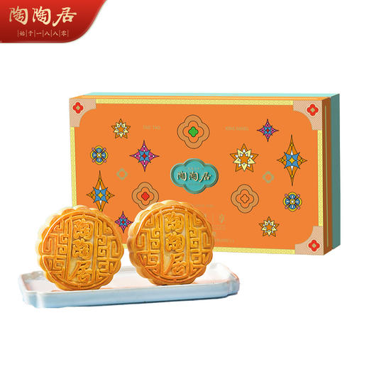 陶陶居星享陶陶月饼300g 商品图2