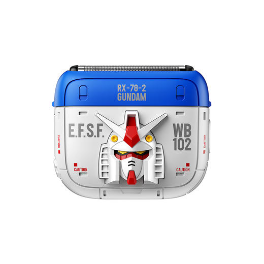 Yoose/有色 高达联名剃须刀2025新款往复式电动刮胡刀 商品图0