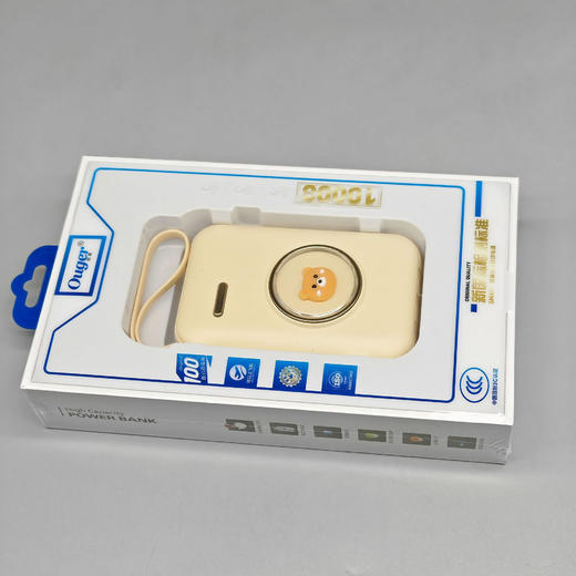 严选【卡通萌宠带四线充电宝黄色】3c认证10000毫安快充超大容量小巧便携移动电源-1个 商品图1