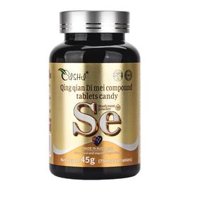 奈力士®青钱迪美复合片TM压片糖果 60片