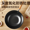 炊大皇炫彩轻铸铁炒锅32cm CG32XC 商品缩略图5