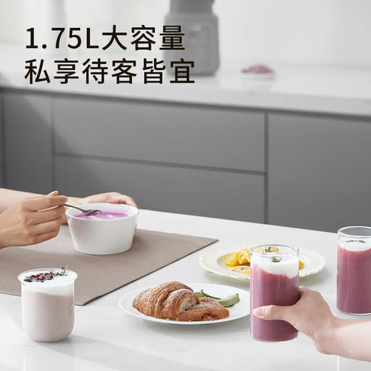 九阳破壁机L18-Y903(A) 商品图5