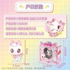 愿望喵喵会说话的许愿猫猫语音公仔 商品缩略图4