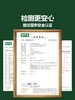 TOI图益魔药瓶儿童diy药水瓶玩具套装魔法见习TK23750 商品缩略图4