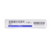 【齐舒宁】盐酸普拉克索片 0.25mg*30片/盒 商品缩略图2