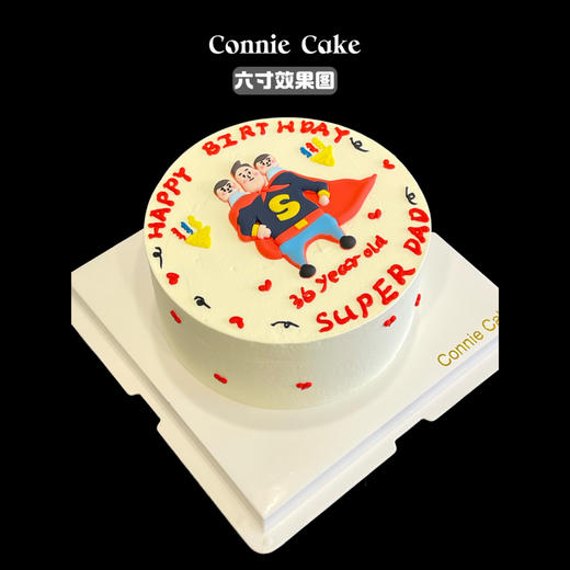 【1087】超人爸爸 商品图5