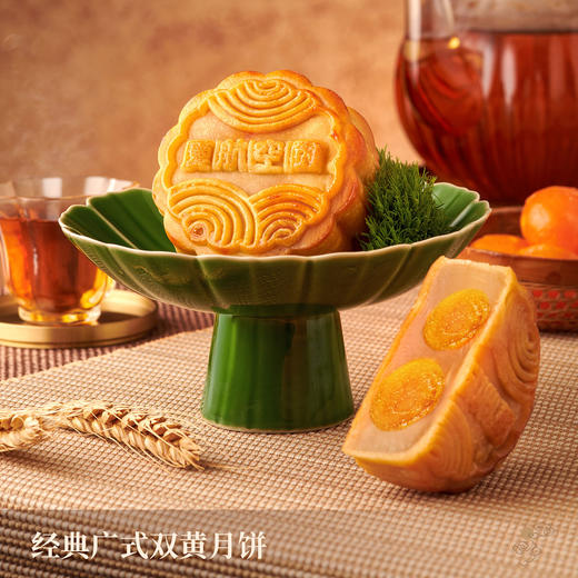 「金鹭揽月·月满双珍」厦航空厨2025中秋限定月饼手礼（4粒/盒） 商品图3