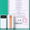 严选3C认证快充10000毫安移动电源PD20W+66W超级快充便携充电宝-1个 商品缩略图3