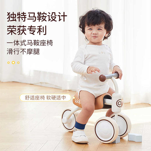 【kidpop】儿童学步车1到3岁平衡车 商品图1