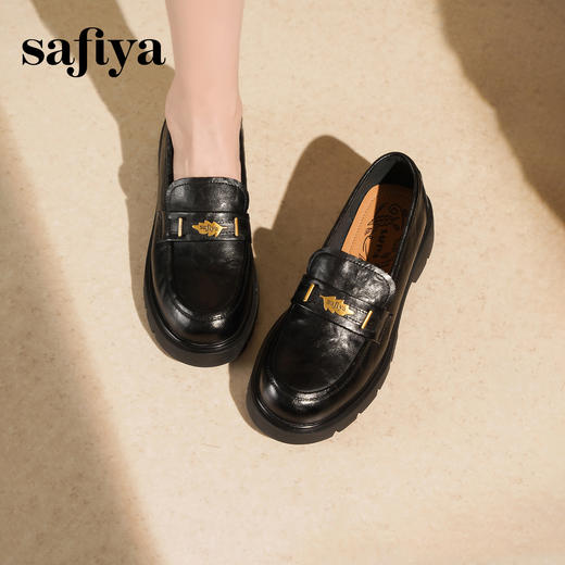 Safiya/索菲娅2025复古秋叶扣增高不累脚百搭粗跟英伦乐福鞋SFD3112114 商品图3