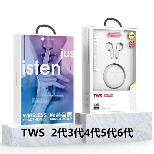 严选【TWS双耳蓝牙耳机】适用华为米vivo苹果一加荣耀手机木盒包装 商品图0