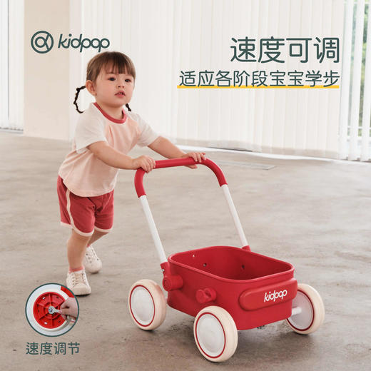 【kidpop】pula小推车 商品图1