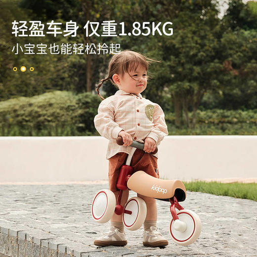 【kidpop】儿童学步车1到3岁平衡车 商品图3