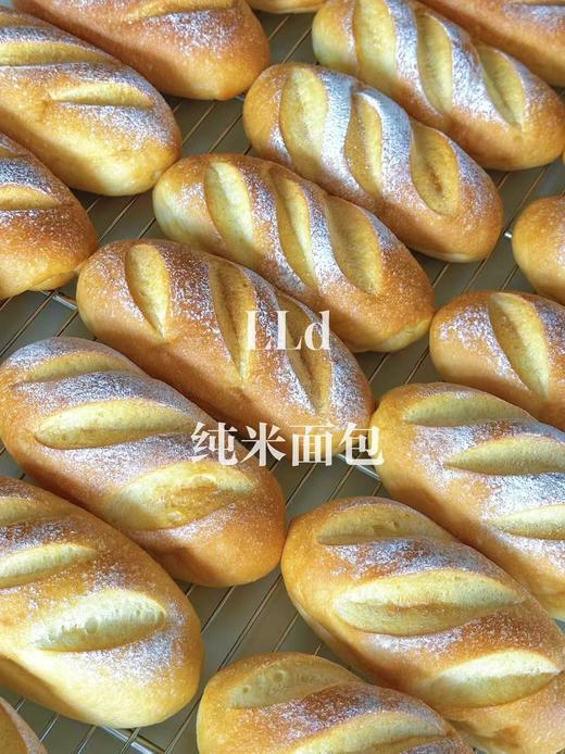 招牌纯东北大米面包【无小麦粉】 商品图1