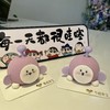 小紫蛋仔 商品缩略图0