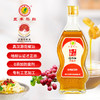 五丰黎红花椒油330ml四川正宗花椒油凉拌小瓶家用麻油正品麻椒油LY 商品缩略图0