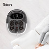 泰昌	自动按摩足浴盆TC-Y8096 商品缩略图2