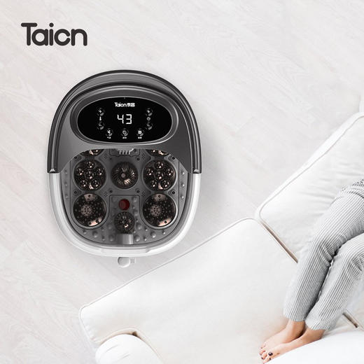泰昌	自动按摩足浴盆TC-Y8096 商品图2