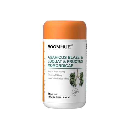 BOOMHUE® 博唤 姬松茸枇杷罗汉果复合压片糖果 60片 商品图0