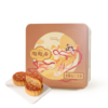 陶陶居金腿五仁月饼720g 商品缩略图2
