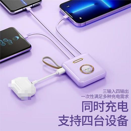 严选【卡通迷你带四线充电宝黑色】3C认证10000毫安便携移动电源大容量个性充电宝1个 商品图2